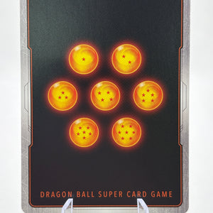 Dragon Ball Super Masters - SS Broly, Full Power Frenzy BT19-088 SPR FRENLY BRICKS - Open 7 Days