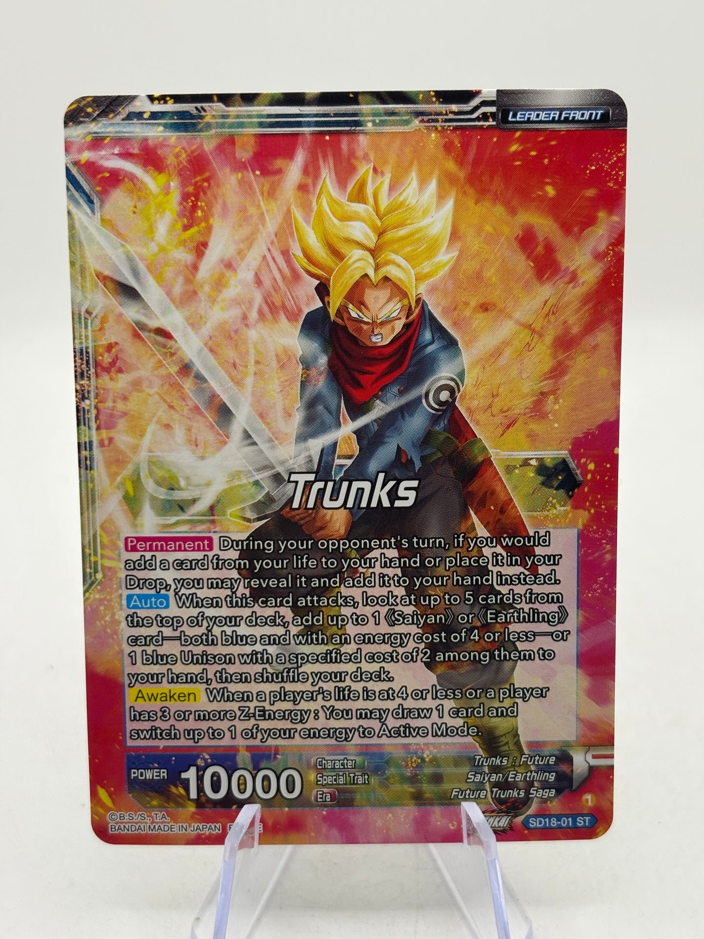 Dragon Ball Super Masters - SS2 Trunks, Envoy of Justice Returns SD18-01 SLR
