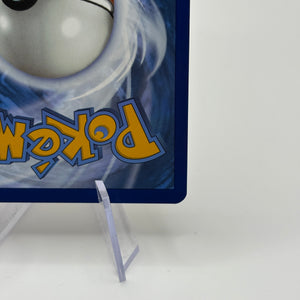 Pokemon TCG 151 MEW - Alakazam EX 201/165 Special Illustration Rare NM FRENLY BRICKS - Open 7 Days