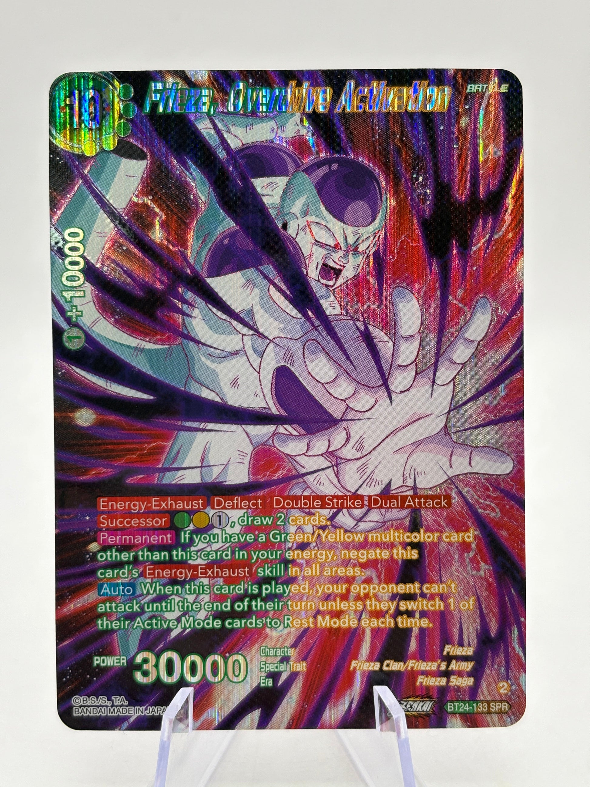 Dragon Ball Super Masters - Frieza, Overdrive Activation BT24-133 SPR FRENLY BRICKS - Open 7 Days