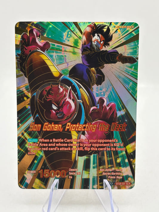 Dragon Ball Super Masters Son Gohan, Protecting the Weak BT28-001 SLR NM