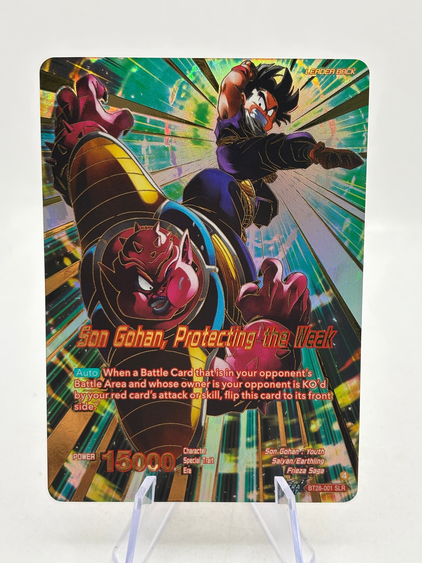 Dragon Ball Super Masters Son Gohan, Protecting the Weak BT28-001 SLR NM
