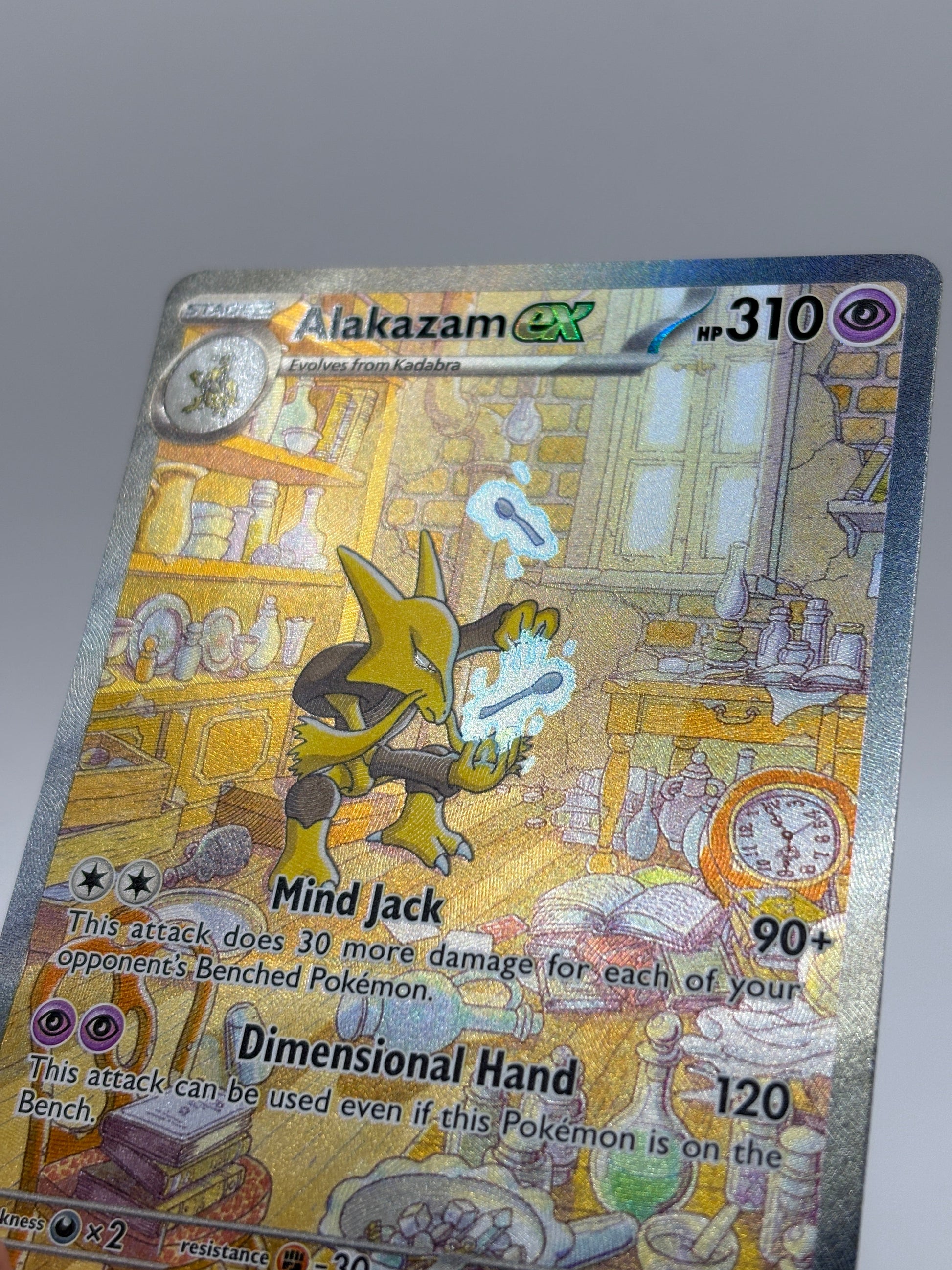Pokemon TCG 151 MEW - Alakazam EX 201/165 Special Illustration Rare NM FRENLY BRICKS - Open 7 Days