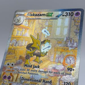 Pokemon TCG 151 MEW - Alakazam EX 201/165 Special Illustration Rare NM FRENLY BRICKS - Open 7 Days