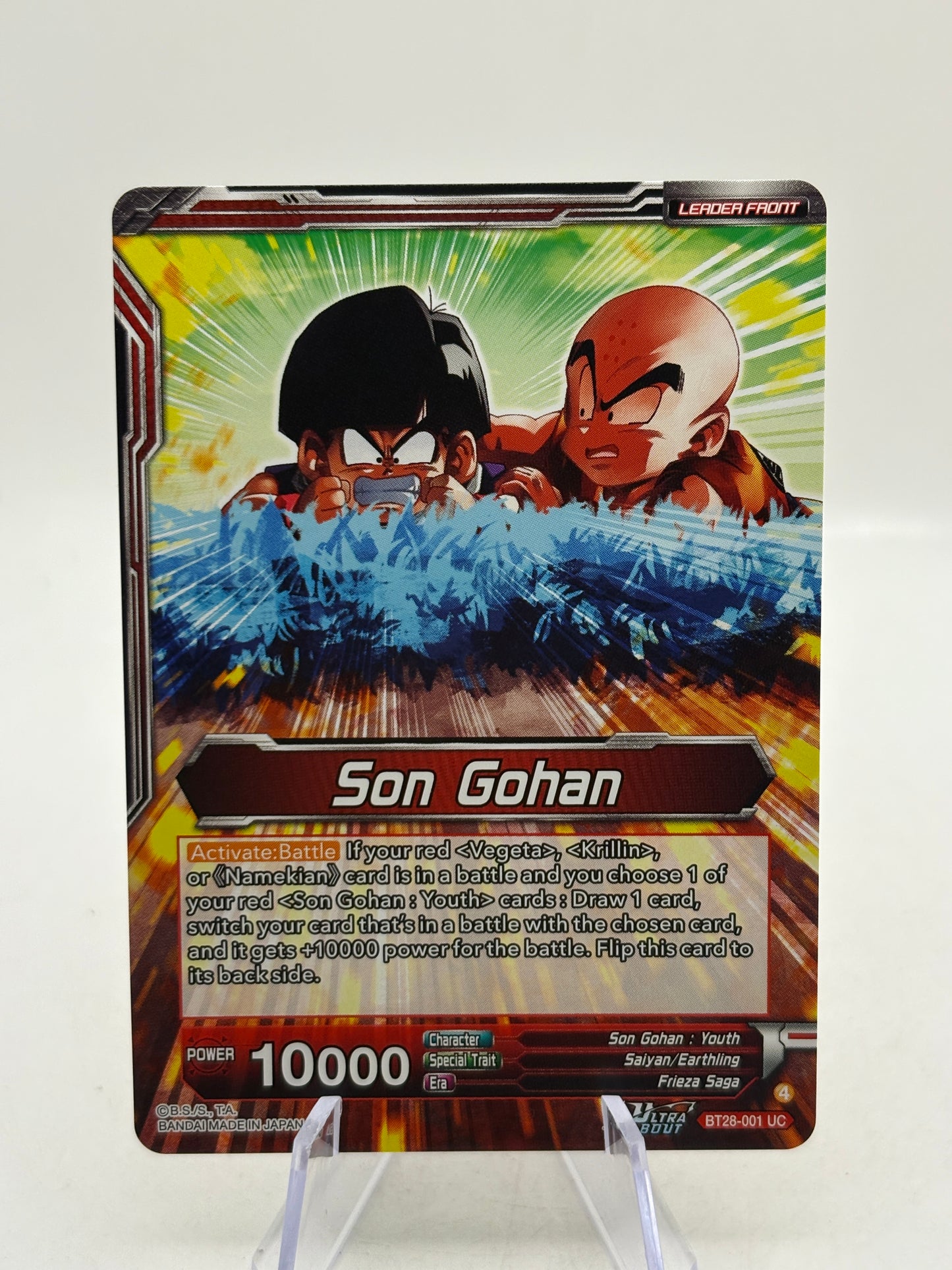 Dragon Ball Super Masters Son Gohan, Protecting the Weak BT28-001 SLR NM