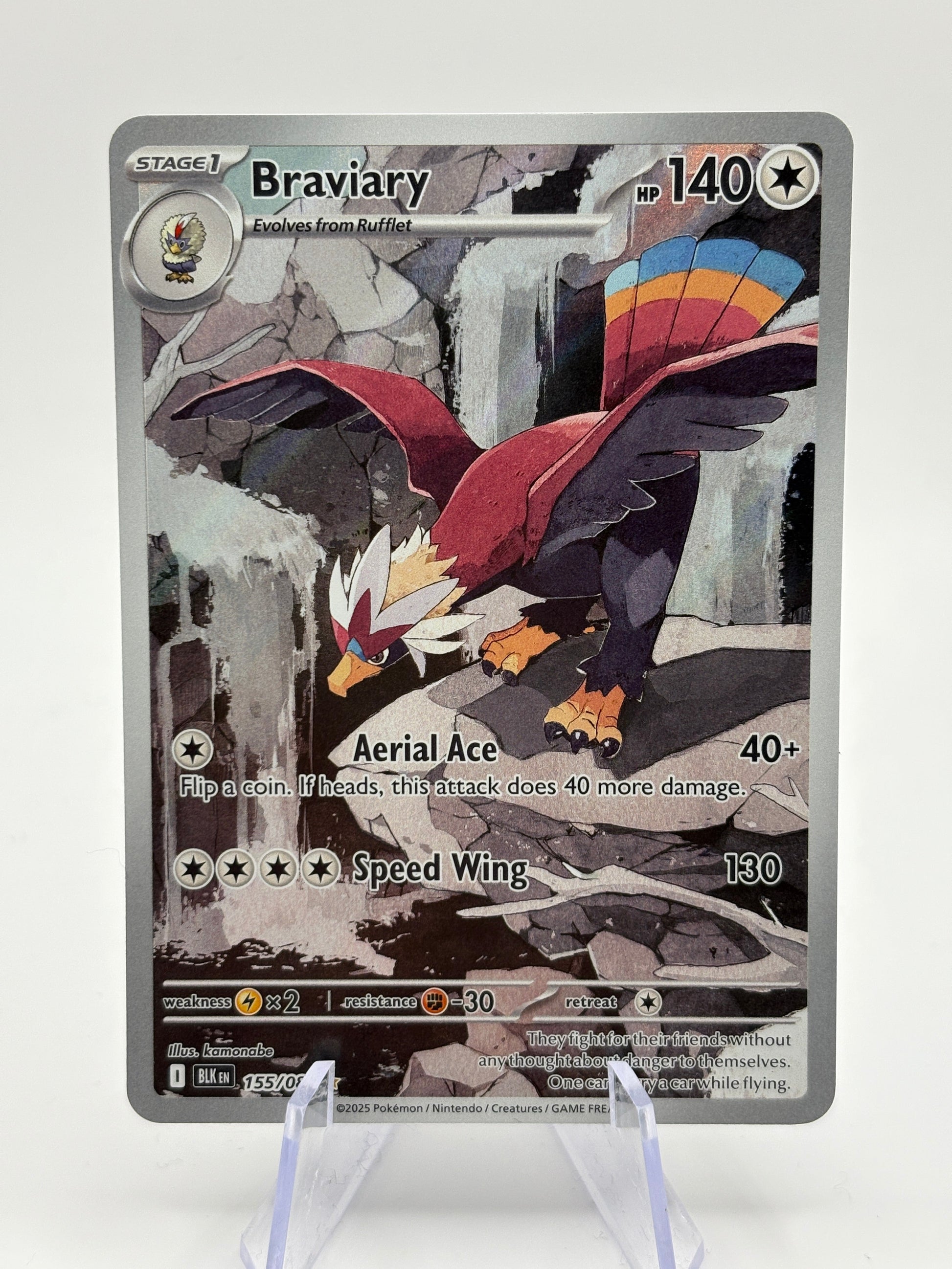 Pokemon TCG Black Bolt - Braviary #155/086 Illustration Rare NM FRENLY BRICKS - Open 7 Days