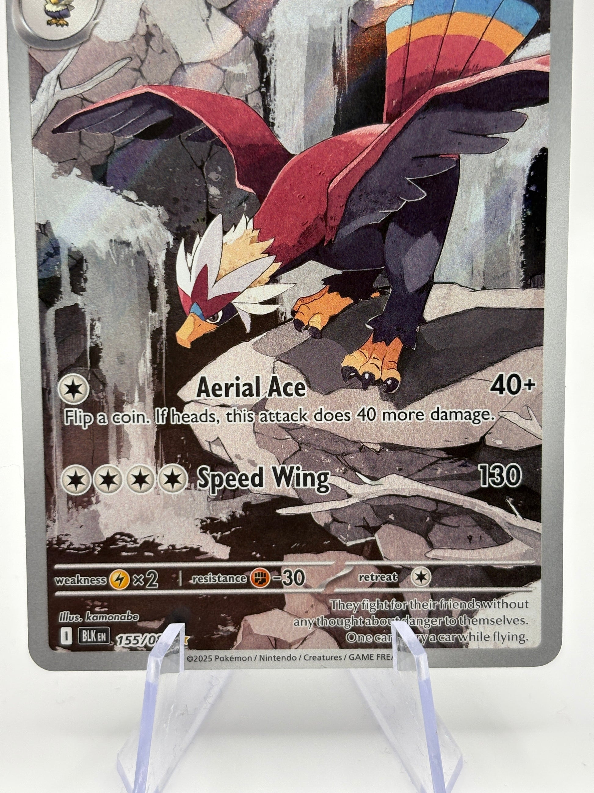 Pokemon TCG Black Bolt - Braviary #155/086 Illustration Rare NM FRENLY BRICKS - Open 7 Days