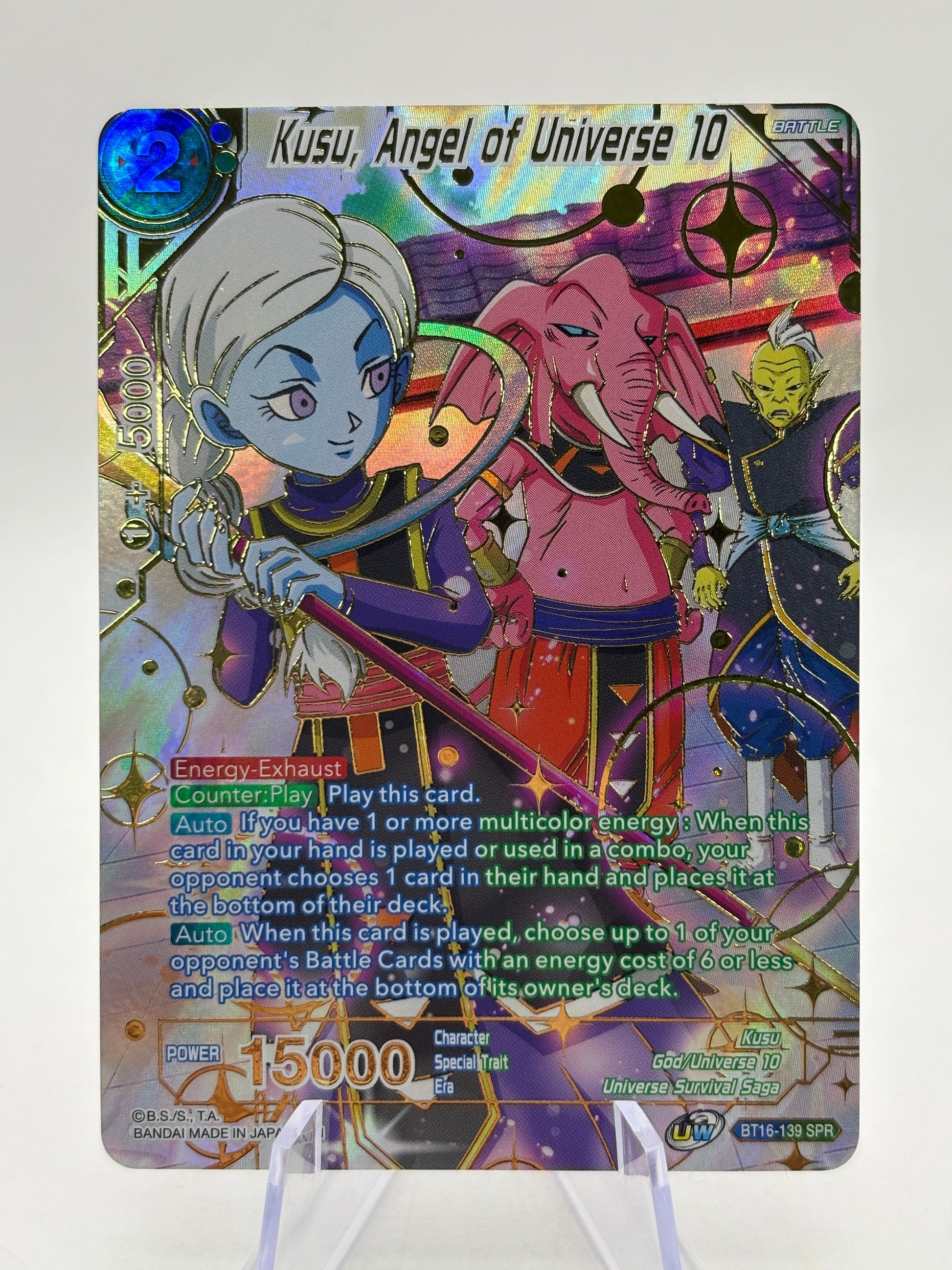 Dragon Ball Super Masters - Kusu, Angel of Universe 10 BT16-139 SPR FRENLY BRICKS - Open 7 Days