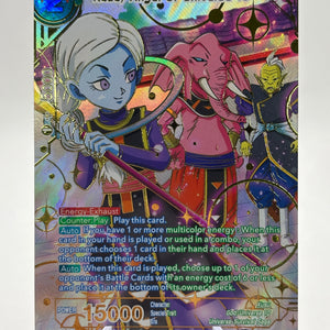 Dragon Ball Super Masters - Kusu, Angel of Universe 10 BT16-139 SPR FRENLY BRICKS - Open 7 Days