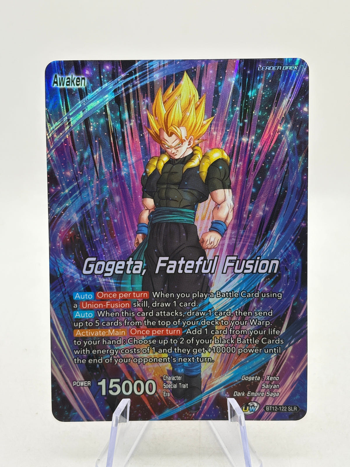 Dragon Ball Super Masters - Gogeta, Fateful Fusion BT12-122 SLR NM image 1