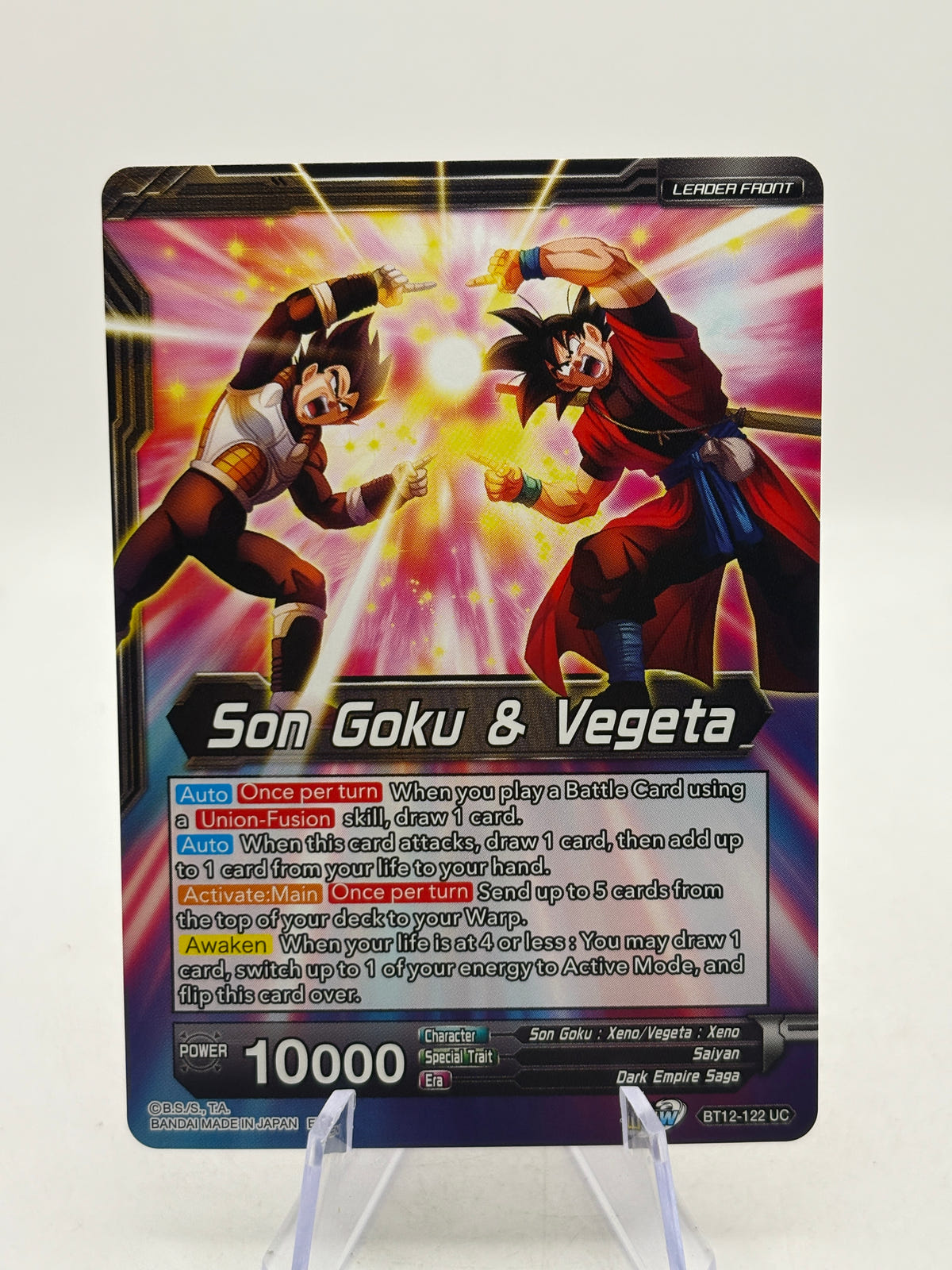 Dragon Ball Super Masters - Gogeta, Fateful Fusion BT12-122 SLR NM, photo 2 image 2