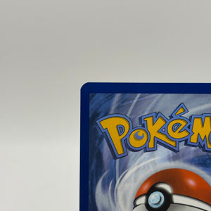 Pokemon TCG Black Bolt - Braviary #155/086 Illustration Rare NM FRENLY BRICKS - Open 7 Days