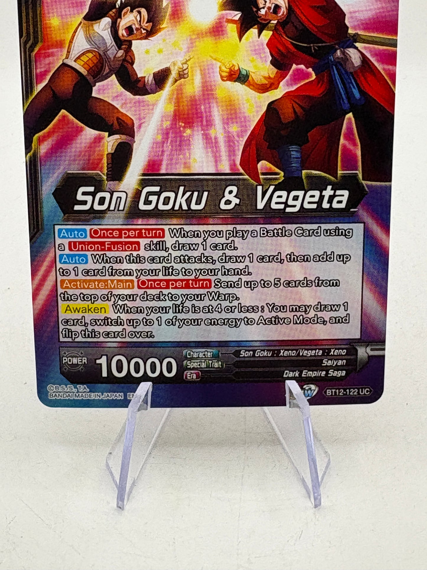 Dragon Ball Super Masters - Gogeta, Fateful Fusion BT12-122 SLR NM