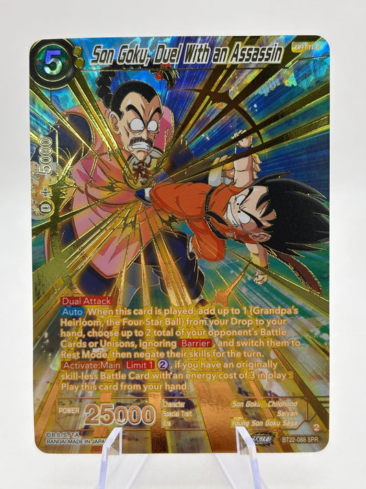 Dragon Ball Super Masters - Son Goku, Duel With an Assassin BT22-088 SPR FRENLY BRICKS - Open 7 Days