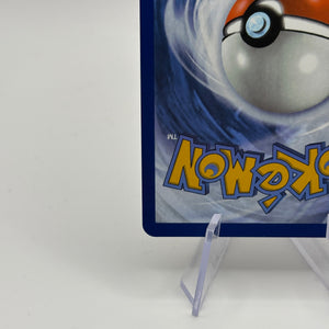 Pokemon TCG Black Bolt - Braviary #155/086 Illustration Rare NM FRENLY BRICKS - Open 7 Days