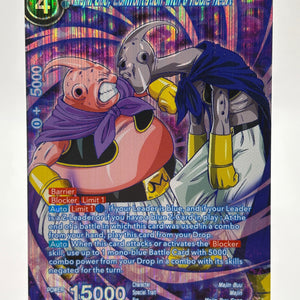 DBS Masters - Majin Buu, Confrontation With a Noble Heart BT25-066 SPR FRENLY BRICKS - Open 7 Days