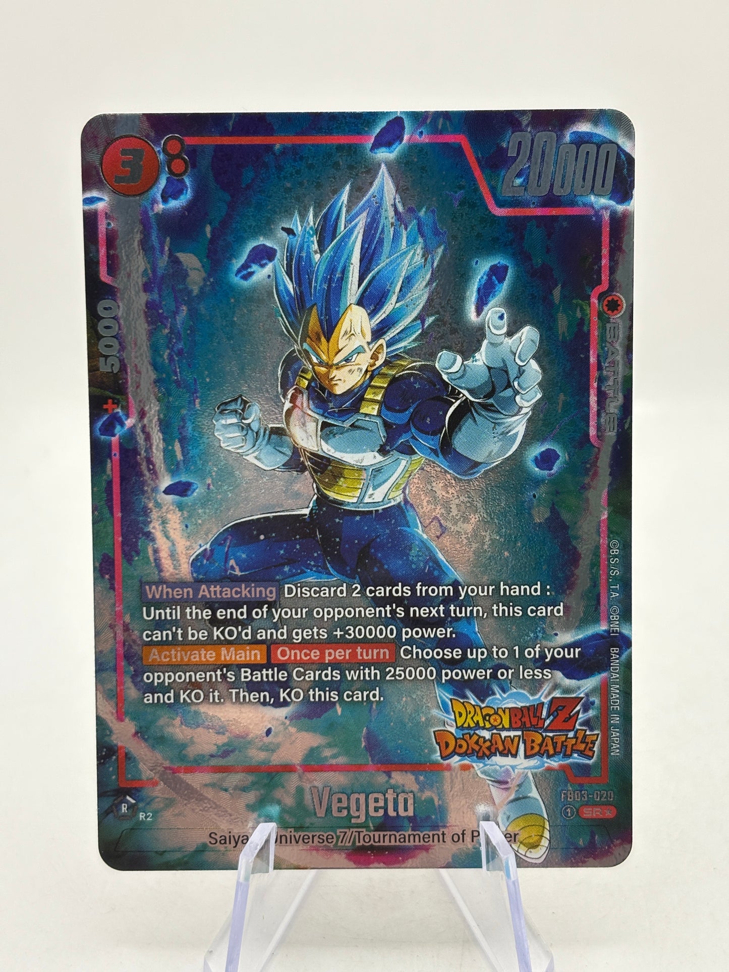 Dragon Ball Super Fusion World - Vegeta FB03-020 SR* Alt Art Dokkan NM