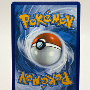 Pokemon TCG SVP Promo - Victini SVP208 Black Star Illustration Rare NM FRENLY BRICKS - Open 7 Days