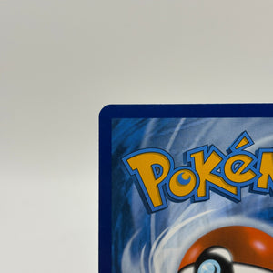 Pokemon TCG SVP Promo - Victini SVP208 Black Star Illustration Rare NM FRENLY BRICKS - Open 7 Days