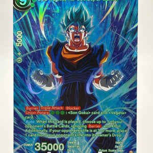 Dragon Ball Super Masters - SSB Vegito, All-Out Super Warrior BT26-075 SPR FRENLY BRICKS - Open 7 Days
