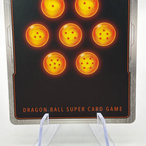 Dragon Ball Super Masters - SSB Vegito, All-Out Super Warrior BT26-075 SPR FRENLY BRICKS - Open 7 Days