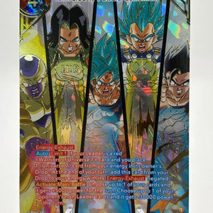 Dragon Ball Super Masters - Universe 7, Powers Combined BT20-140 SPR FRENLY BRICKS - Open 7 Days