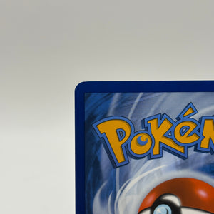 Pokemon TCG Destined Rivals - Team Rocket’s Houndoom 191/182 NM FRENLY BRICKS - Open 7 Days