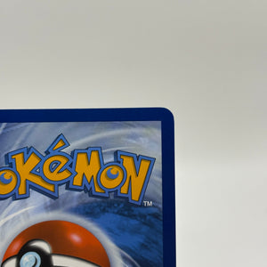 Pokemon TCG Destined Rivals - Team Rocket’s Houndoom 191/182 NM FRENLY BRICKS - Open 7 Days