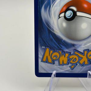 Pokemon TCG Destined Rivals - Team Rocket’s Houndoom 191/182 NM FRENLY BRICKS - Open 7 Days