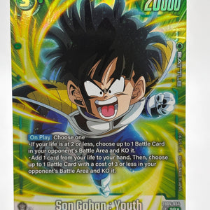 Dragon Ball Super Fusion World - Son Gohan : Youth FB05-054 SR Alt Art FRENLY BRICKS - Open 7 Days