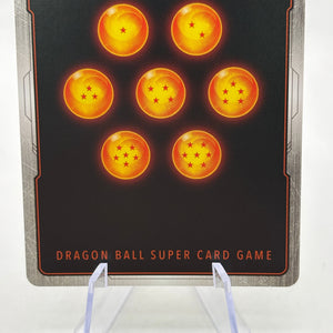 Dragon Ball Super Fusion World - Son Gohan : Youth FB05-054 SR Alt Art FRENLY BRICKS - Open 7 Days