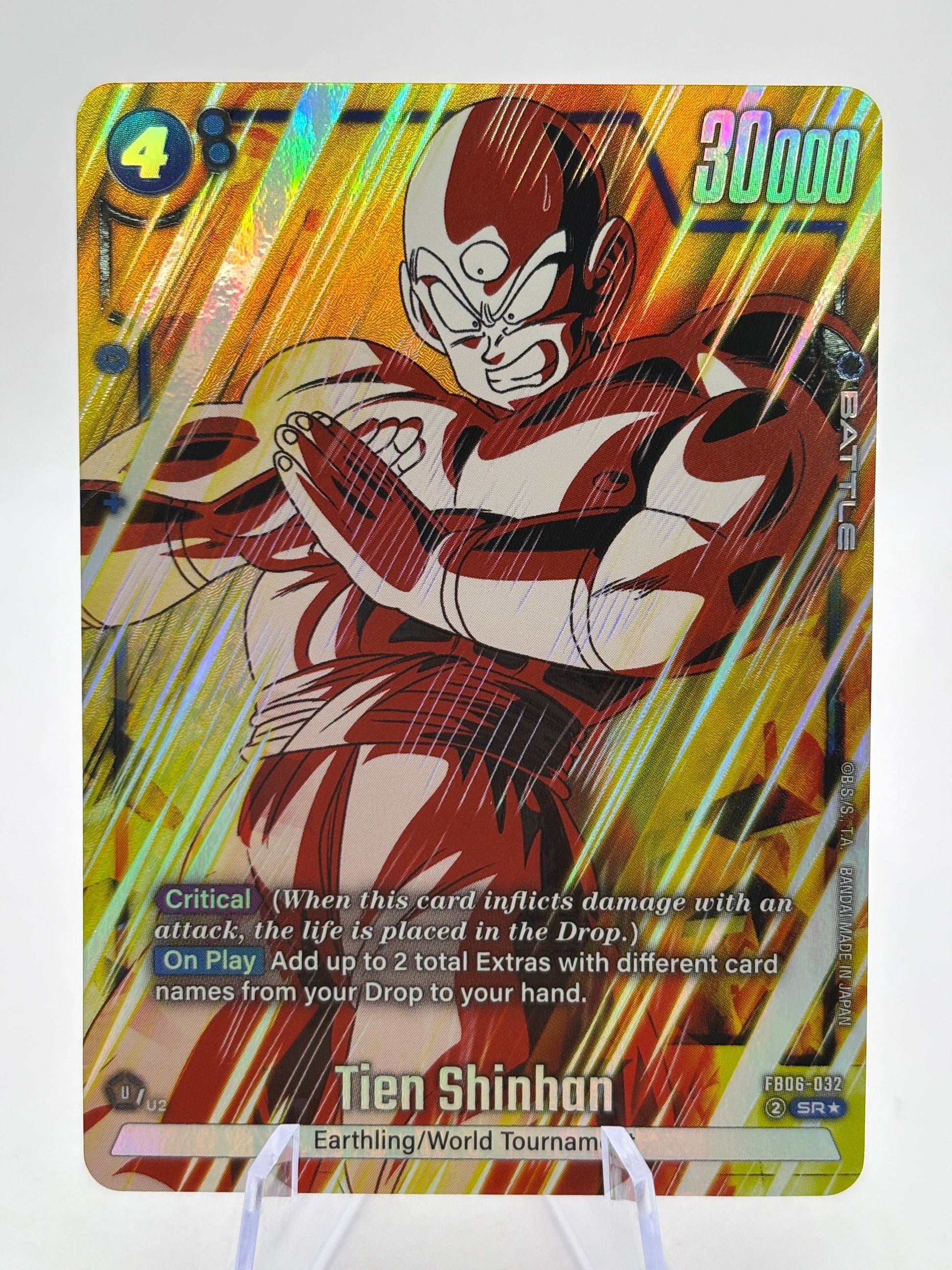 Dragon Ball Super Fusion World - Tien Shinhan FB06-032 SR Alt Art FRENLY BRICKS - Open 7 Days
