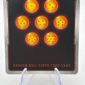 Dragon Ball Super Fusion World - Tien Shinhan FB06-032 SR Alt Art FRENLY BRICKS - Open 7 Days