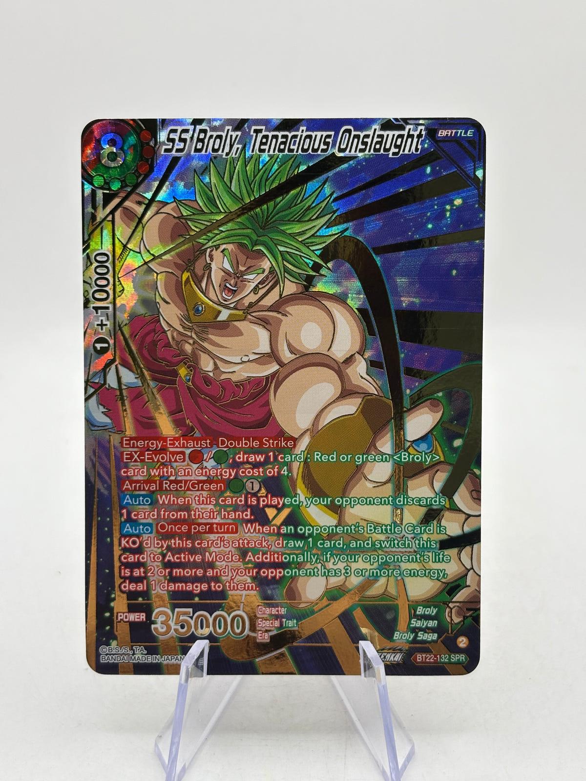 Dragon Ball Super Masters - SS Broly, Tenacious Onslaught BT22-132 SPR NM image 1