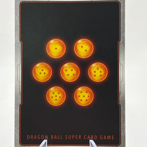 Dragon Ball Super Masters - Dabura, Stone Transformation Nightmare BT25-044 SR Gold FRENLY BRICKS - Open 7 Days