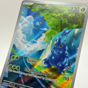 Pokemon TCG Paldea Evolved - Heracross 194/193 Illustration Rare NM FRENLY BRICKS - Open 7 Days