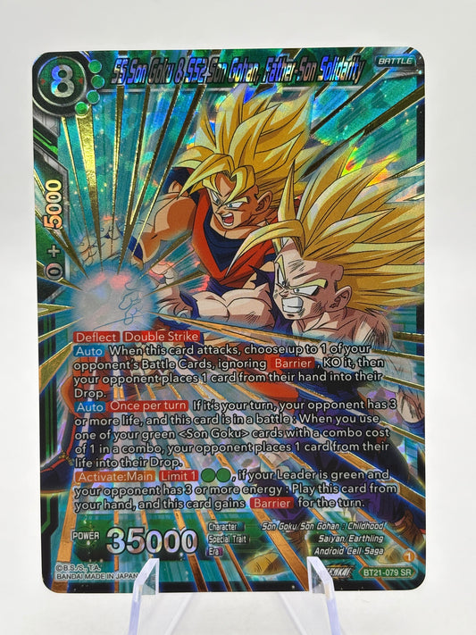 DBS Masters - SS Son Goku & SS2 Son Gohan, Father-Son Solidarity BT21-079 SR FRENLY BRICKS - Open 7 Days