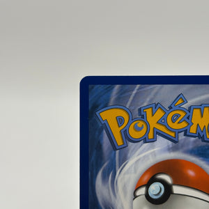 Pokemon TCG Paradox Rift - Toedscruel 185/182 Illustration Rare NM FRENLY BRICKS - Open 7 Days