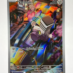 Pokemon TCG Obsidian Flames- Varoom 206/197 Illustration Rare NM FRENLY BRICKS - Open 7 Days