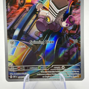 Pokemon TCG Obsidian Flames- Varoom 206/197 Illustration Rare NM FRENLY BRICKS - Open 7 Days