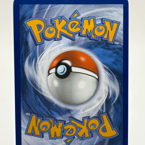 Pokemon TCG Obsidian Flames- Varoom 206/197 Illustration Rare NM FRENLY BRICKS - Open 7 Days