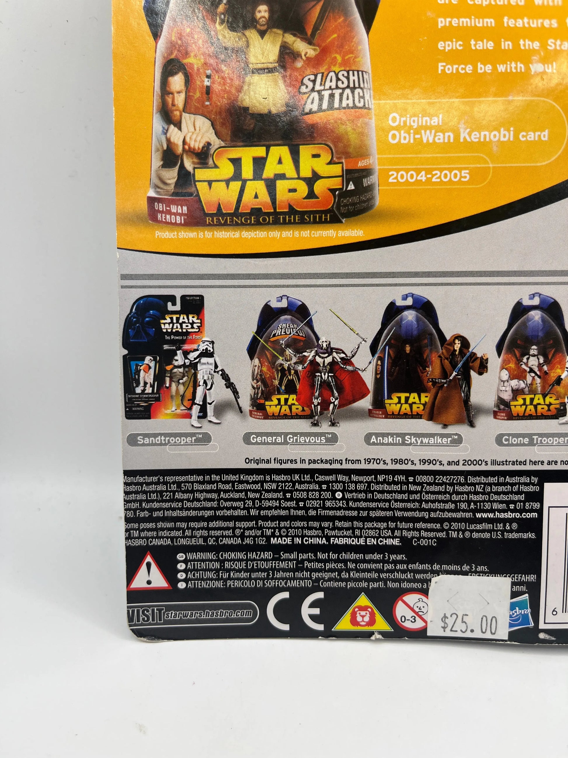 Star Wars Obi-Wan Kenobi Hasbro The Vintage Collection TVC VC16 On Card FRENLY BRICKS - Open 7 Days