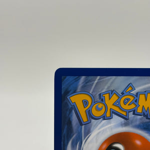 Pokemon TCG Obsidian Flames- Varoom 206/197 Illustration Rare NM FRENLY BRICKS - Open 7 Days