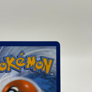 Pokemon TCG Obsidian Flames- Varoom 206/197 Illustration Rare NM FRENLY BRICKS - Open 7 Days