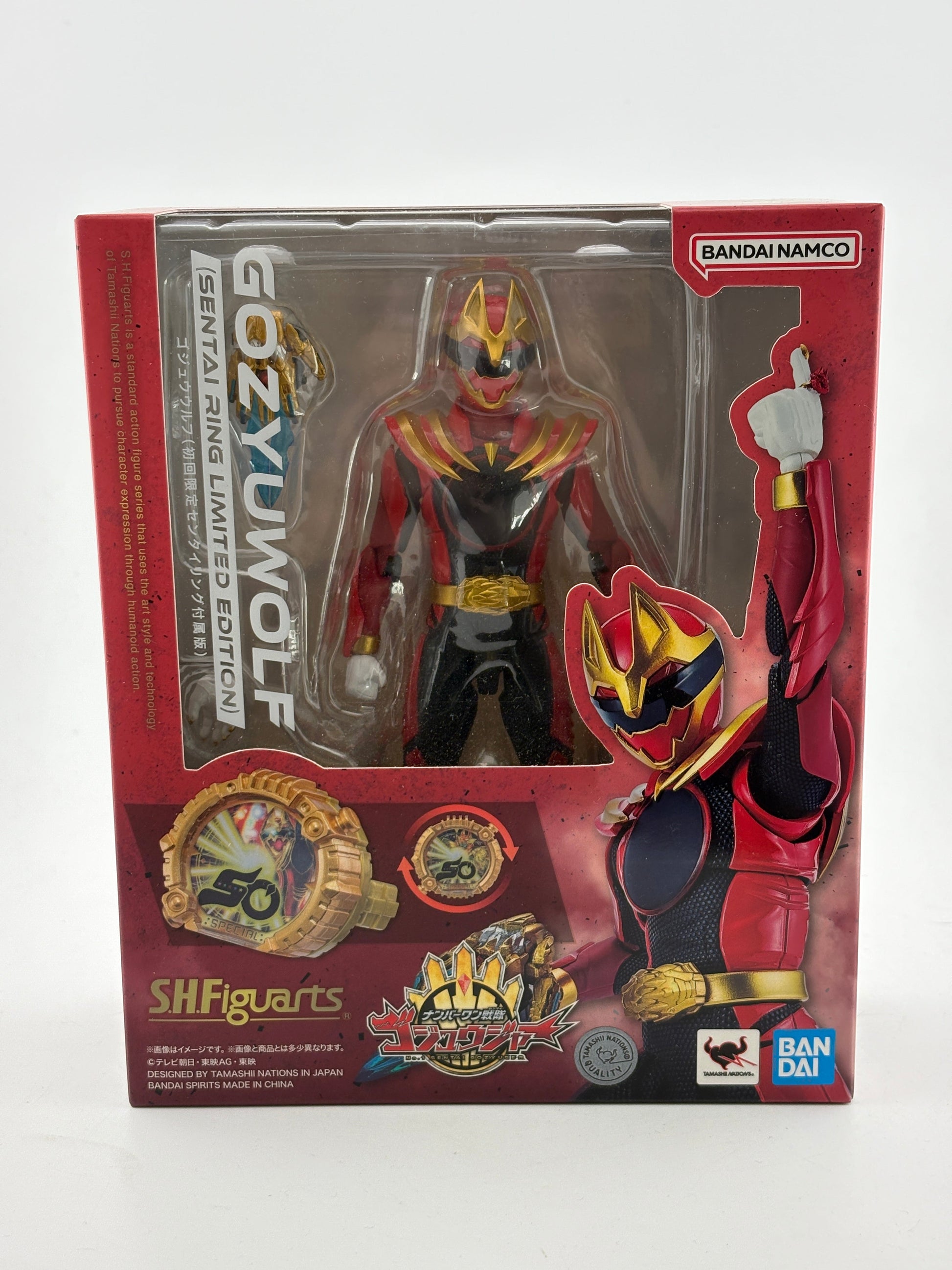 SHFiguarts Gozyu Wolf First Limited Exclusive Sentai Ring Edition Figure Sealed FRENLY BRICKS - Open 7 Days