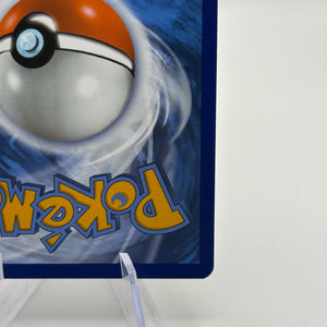 Pokemon TCG Obsidian Flames- Varoom 206/197 Illustration Rare NM FRENLY BRICKS - Open 7 Days