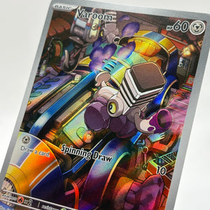 Pokemon TCG Obsidian Flames- Varoom 206/197 Illustration Rare NM FRENLY BRICKS - Open 7 Days