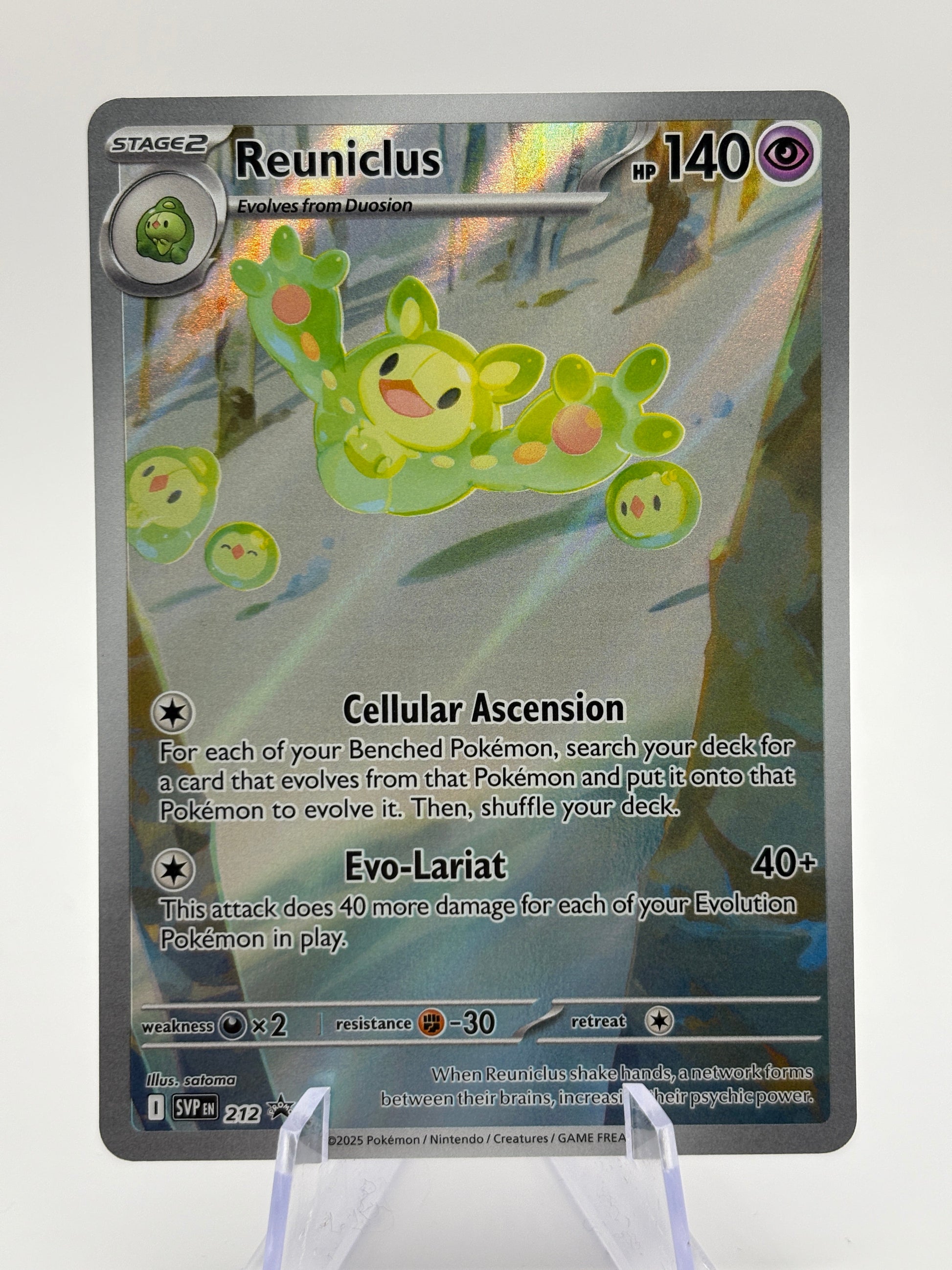 Pokemon TCG SVP Promo - Reuniclus SVP 21/ Black Star Illustration NM FRENLY BRICKS - Open 7 Days