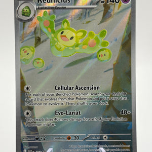 Pokemon TCG SVP Promo - Reuniclus SVP 21/ Black Star Illustration NM FRENLY BRICKS - Open 7 Days