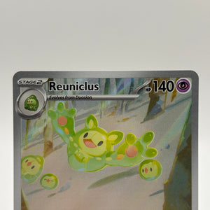 Pokemon TCG SVP Promo - Reuniclus SVP 21/ Black Star Illustration NM FRENLY BRICKS - Open 7 Days